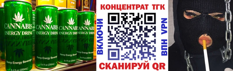 Cannafood марихуана  кракен как зайти  Новая Ляля  darknet формула  как найти закладки 