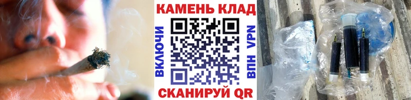 ГАШИШ hashish  закладки  Новая Ляля 
