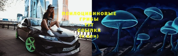 MDMA Premium VHQ Красноперекопск