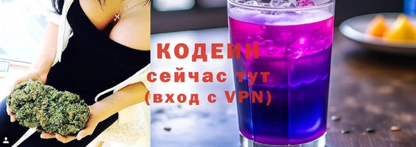 MDMA Premium VHQ Красноперекопск