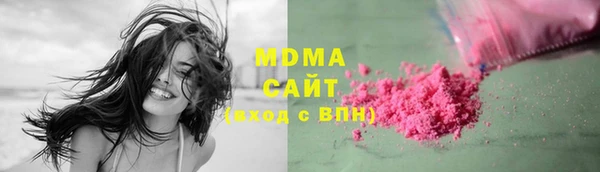 ALPHA-PVP Краснотурьинск