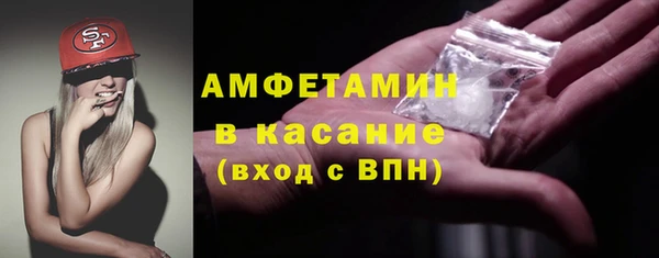 прущая мука Коряжма