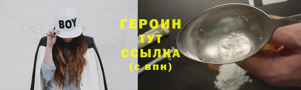 ALPHA-PVP Краснотурьинск