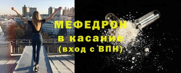 ALPHA-PVP Краснотурьинск