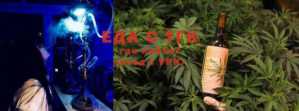 MDMA Premium VHQ Красноперекопск