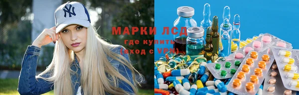 MDMA Premium VHQ Красноперекопск