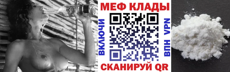 МЯУ-МЯУ мяу мяу  Новая Ляля 