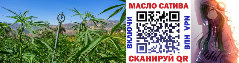 где купить наркотик  Новая Ляля  ОМГ ОМГ зеркало  ТГК жижа 