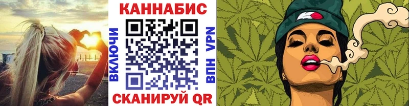 Марихуана индика  закладки  Новая Ляля 